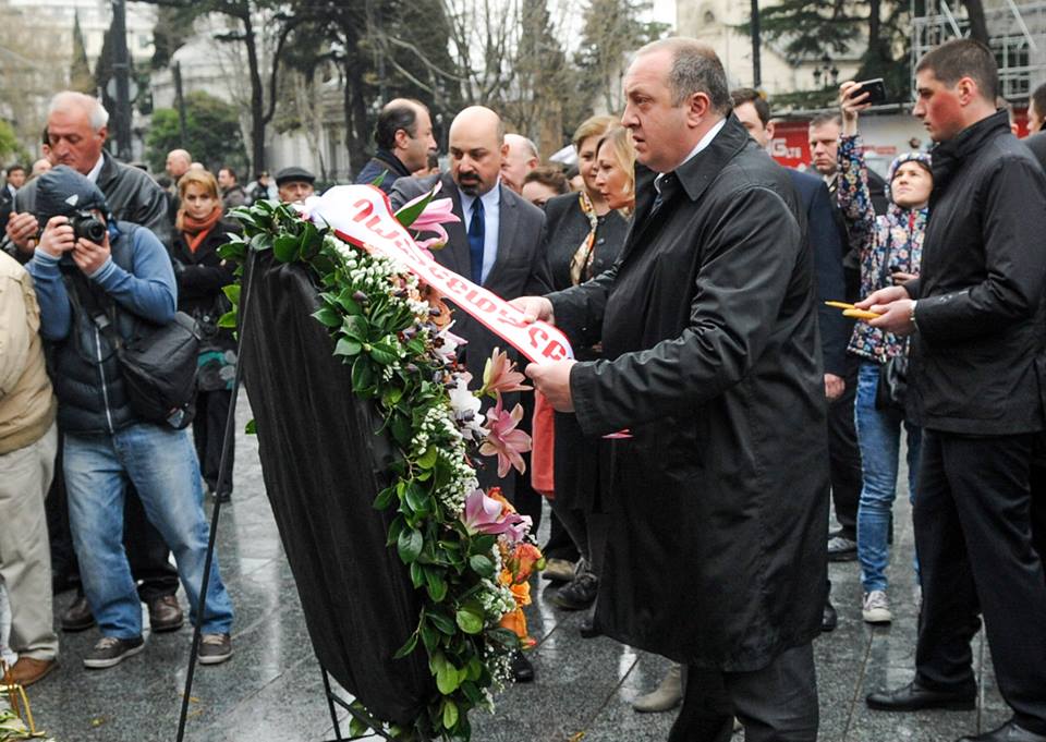 “The blood of innocent patriots was reflected two years later in the Independence Act” – Georgia’s President geotv.ge
